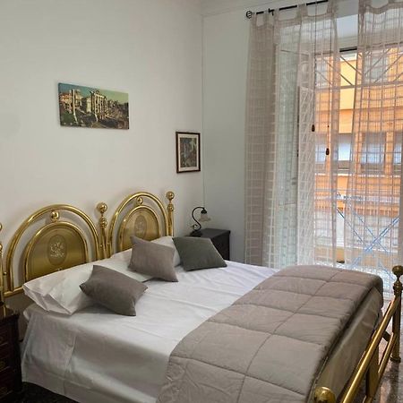 Maria Luisa House Apartment Рим Екстериор снимка